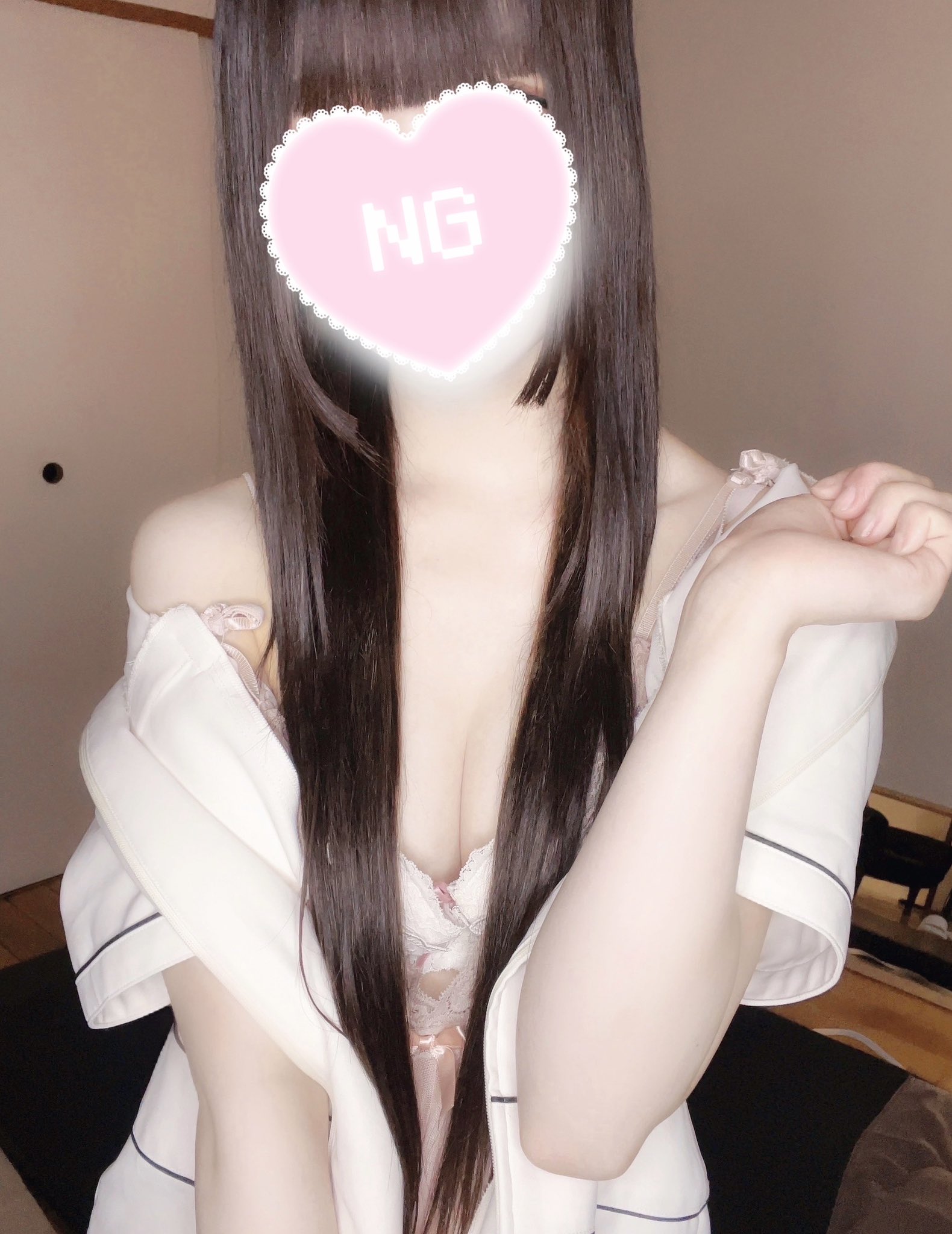 にあ